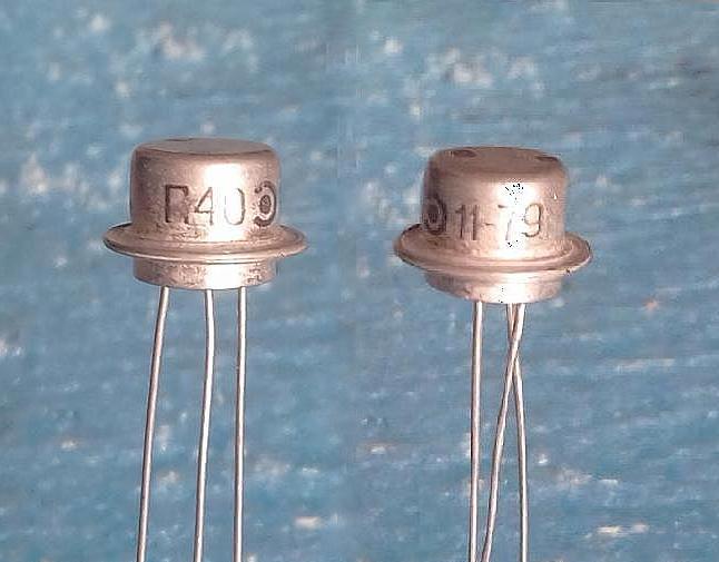 П 41 п 42. Транзистор мп40а и мп20а. МП 39 МП 42 транзистор. Транзисторы мп40 мп42б. Транзисторы мп39 мп40 мп41.