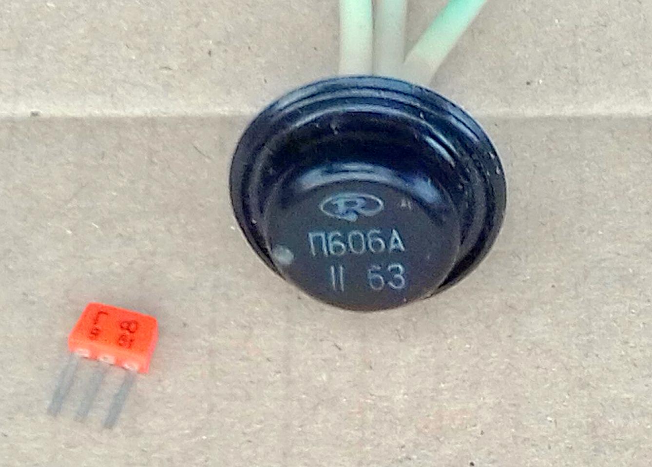 63 г в в п. Транзистор п601 усилитель. Усилитель на п605. Транзистор п605а параметры. Транзистор п401 без крышки.